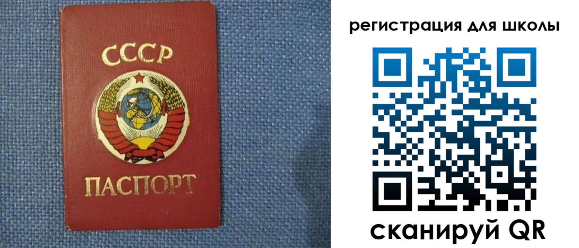 временная регистрация в Горнозаводске